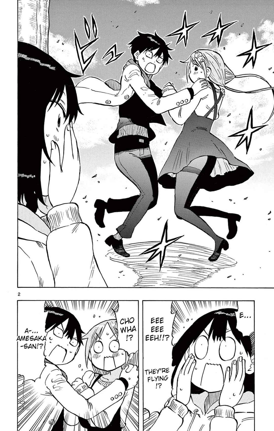 Chapter 81 - Page 2