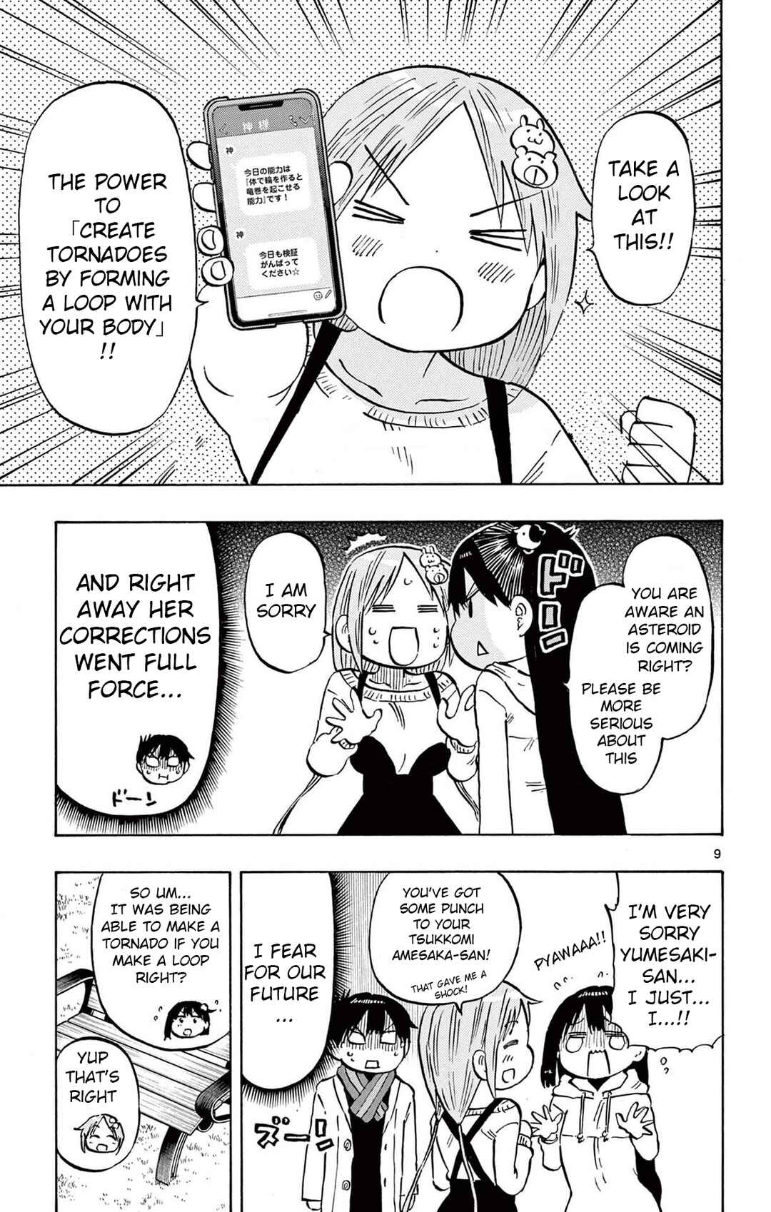 Chapter 81 - Page 9