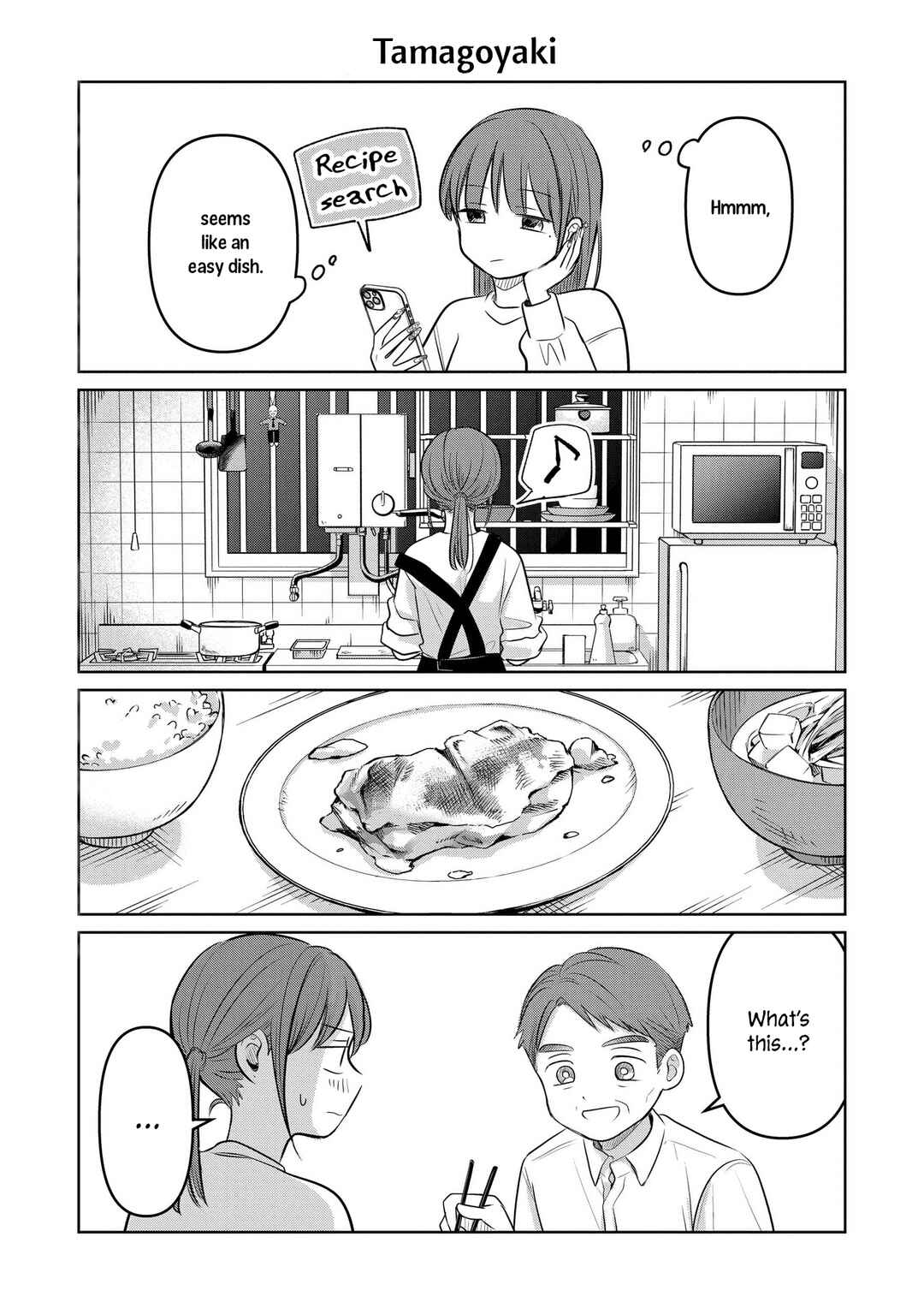 Chapter 23.5 - Page 1
