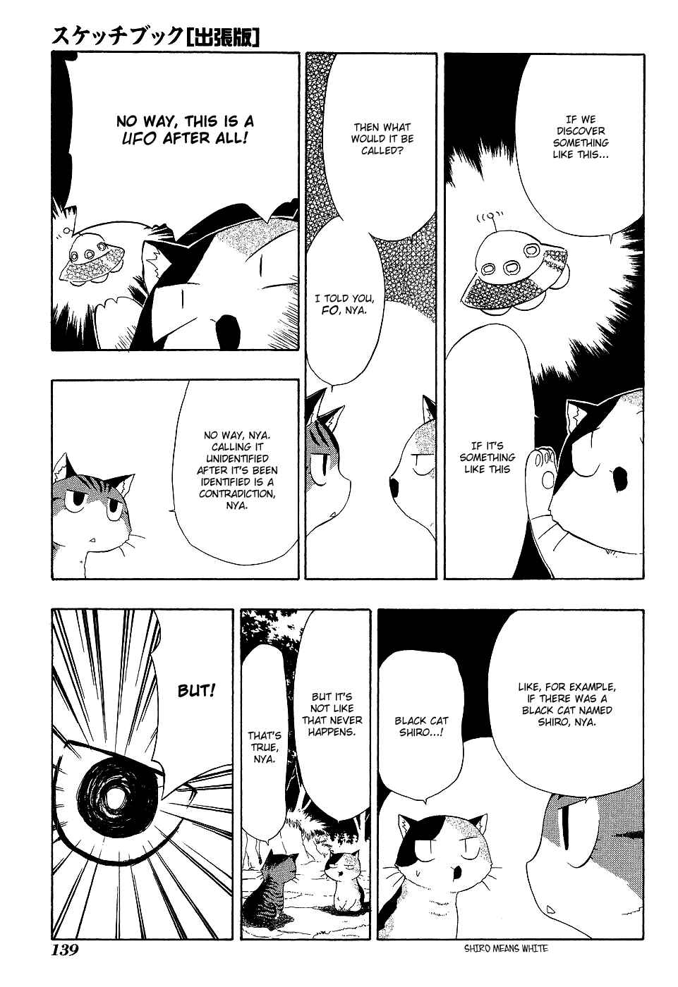 Chapter 13 - Page 5