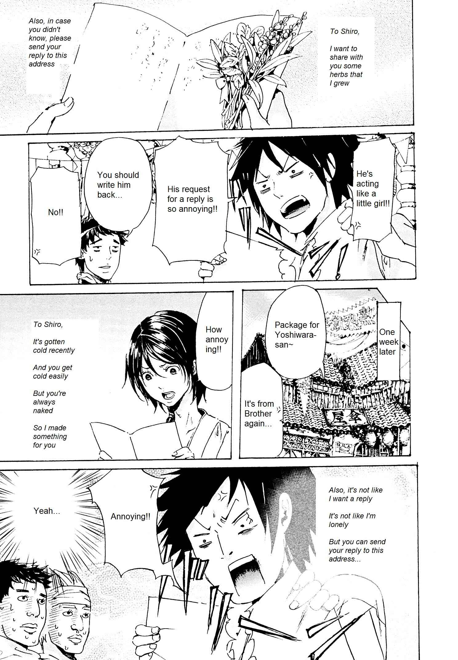 Chapter 26.5 - Page 4