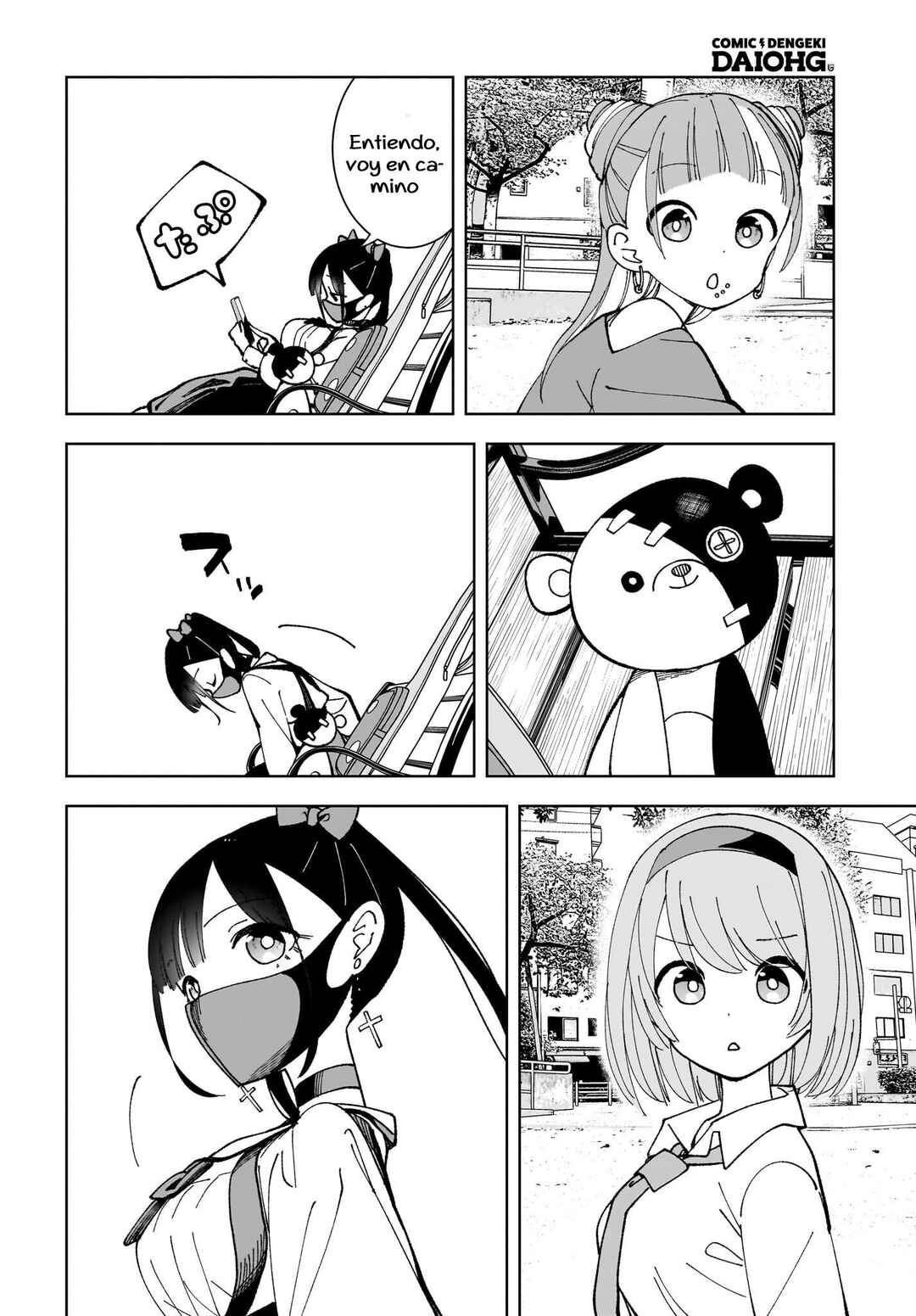 Chapter 4 - Page 3
