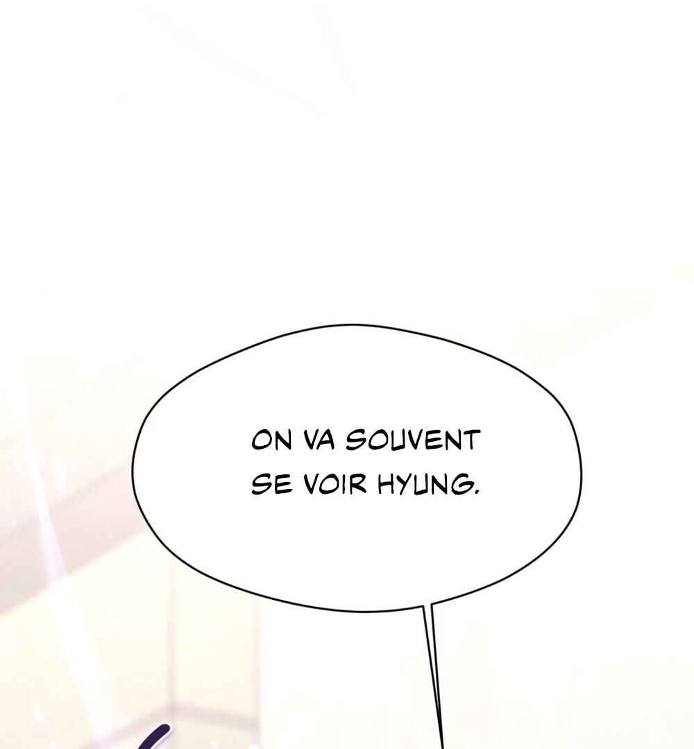 Chapter 2 - Page 2
