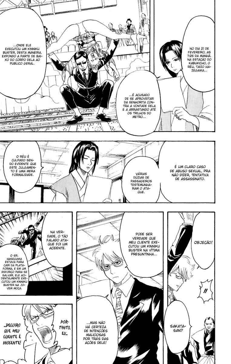 Chapter 154 - Page 11