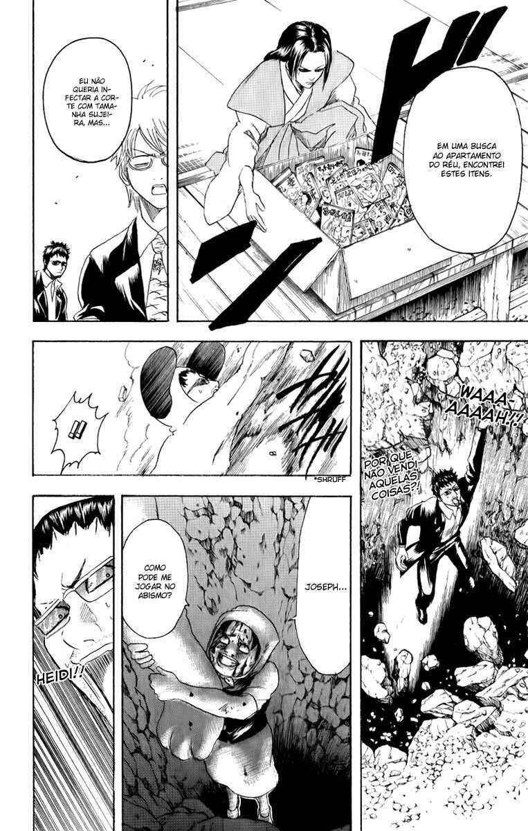 Chapter 154 - Page 14
