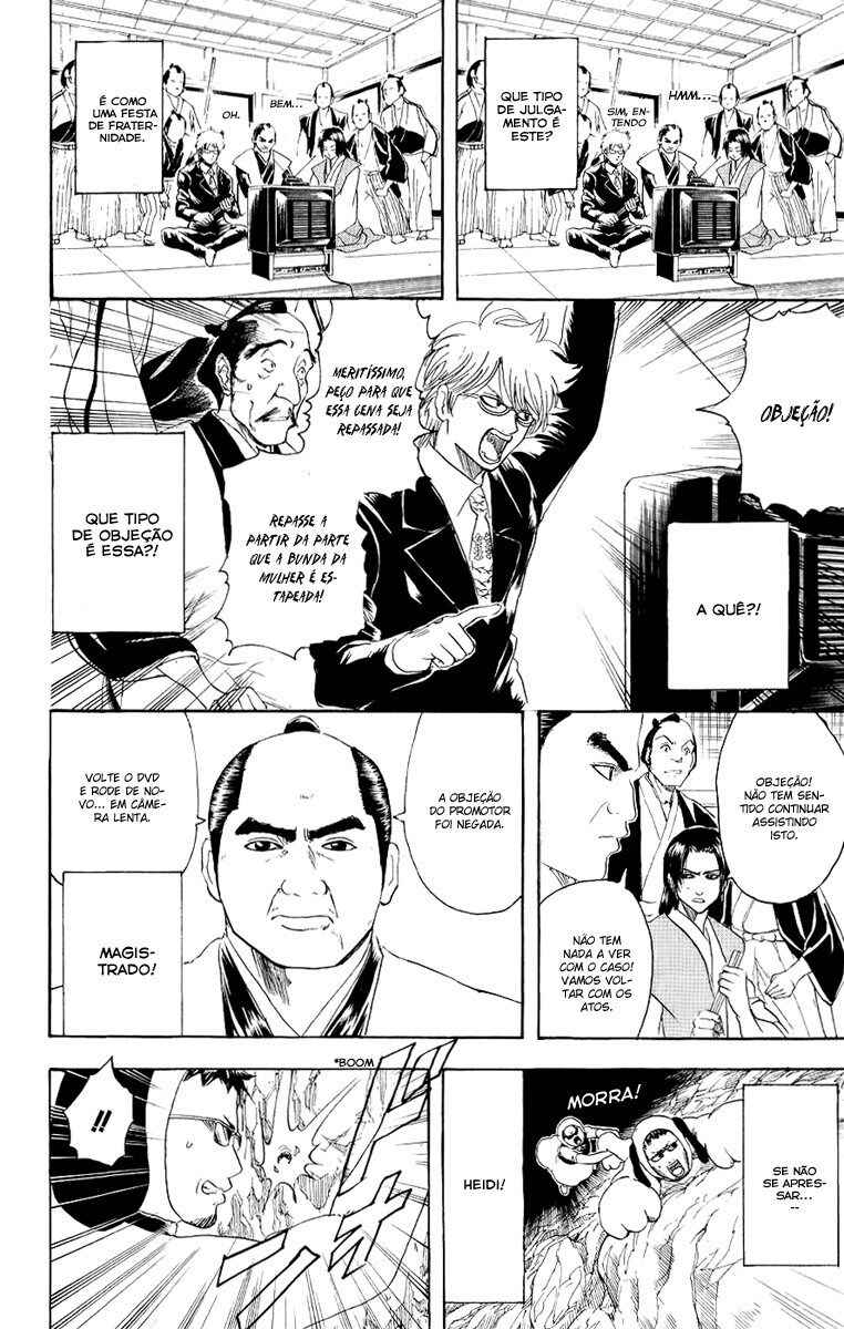 Chapter 154 - Page 16