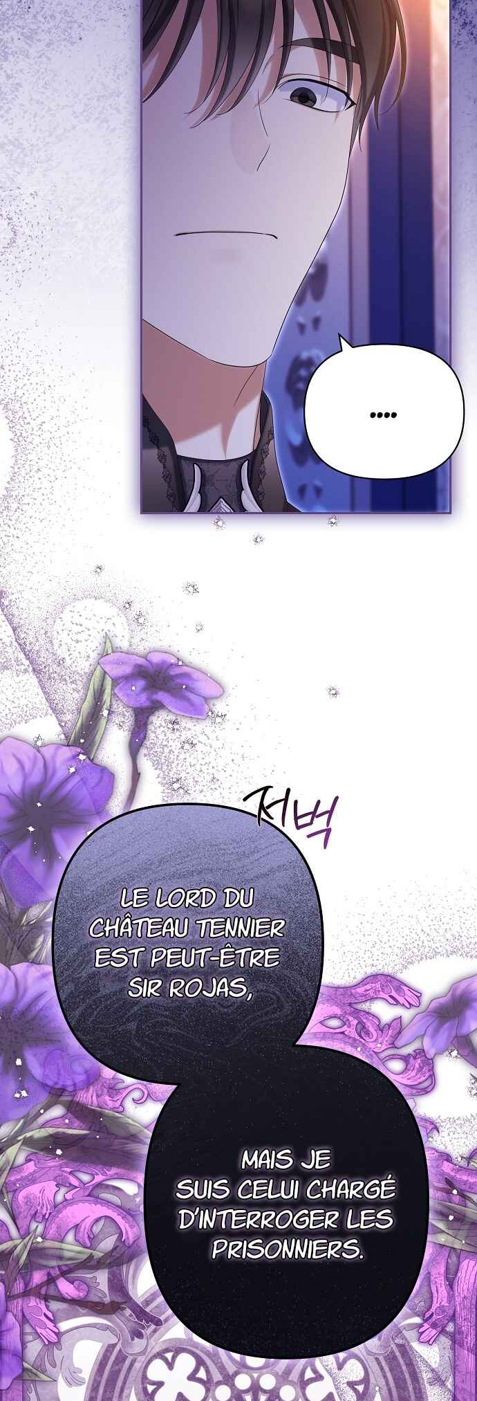 Chapter 82 - Page 23