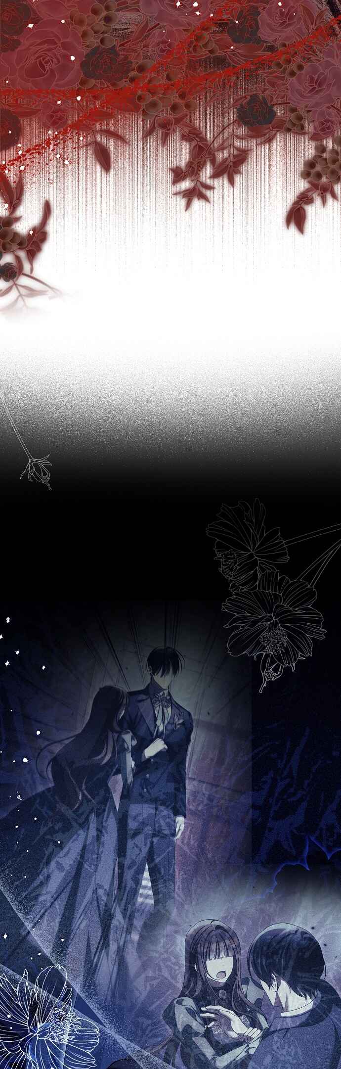 Chapter 82 - Page 49