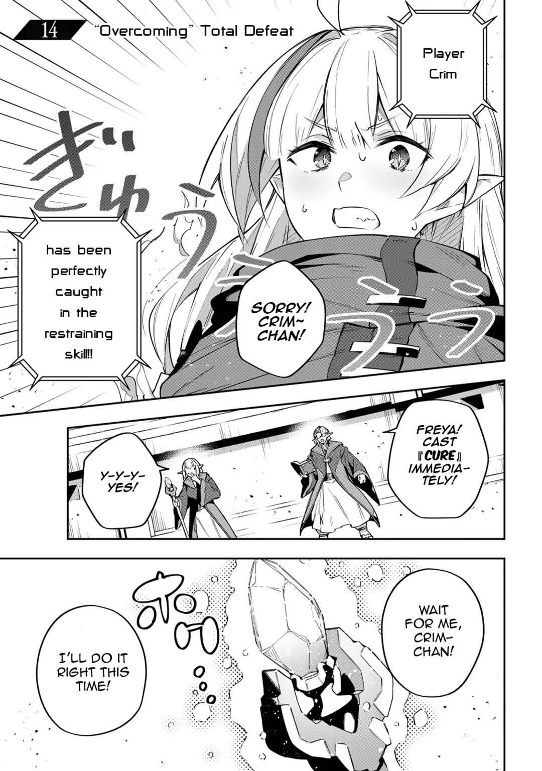 Chapter 14 - Page 1