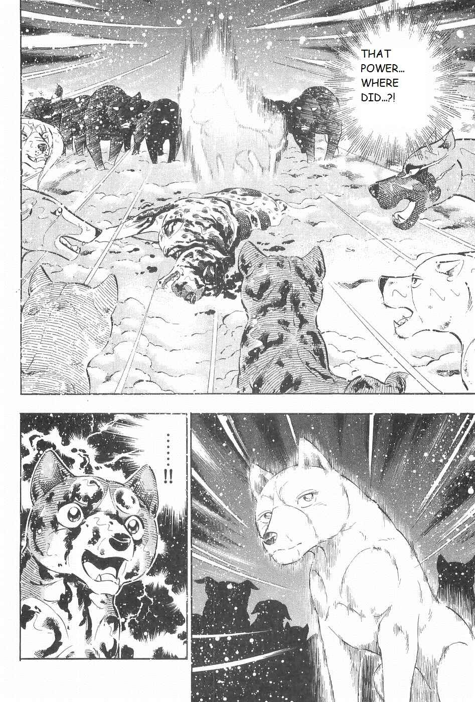 Chapter 251 - Page 12