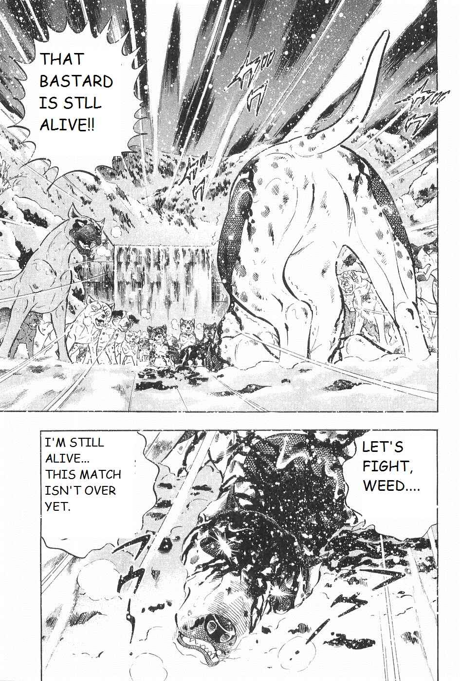 Chapter 251 - Page 17