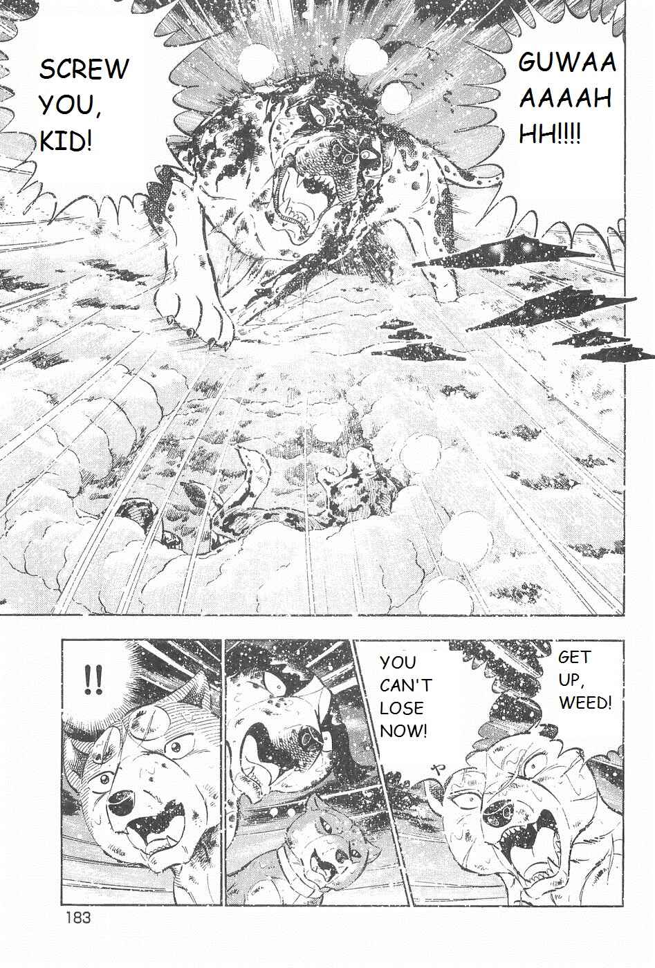 Chapter 251 - Page 6