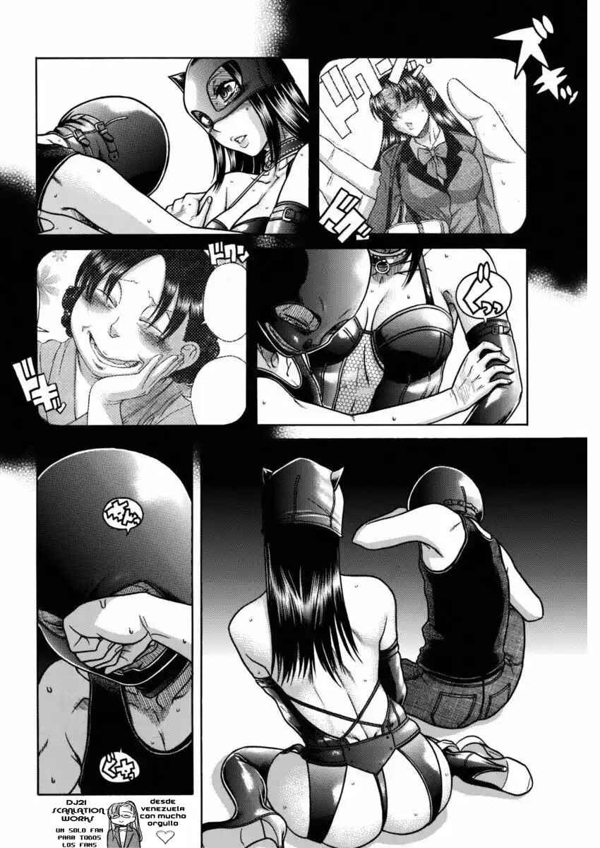 Chapter 145 - Page 5