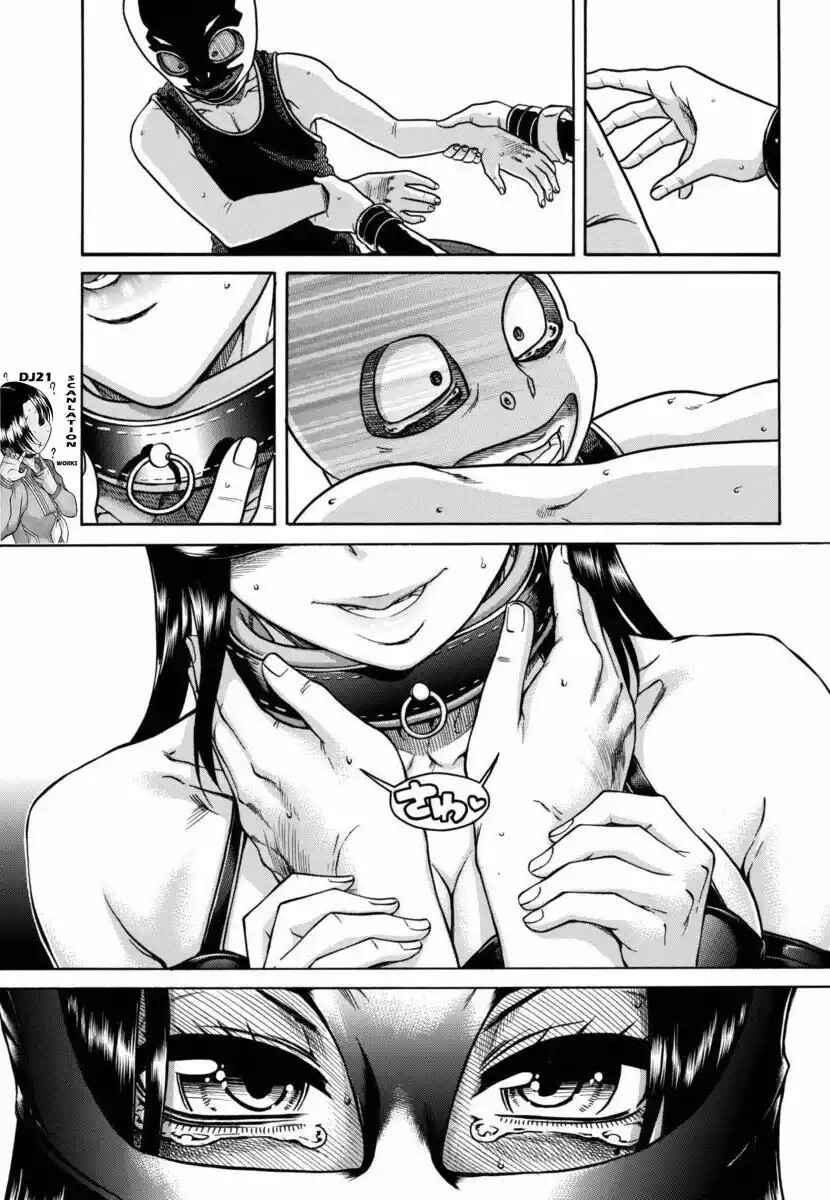 Chapter 145 - Page 6