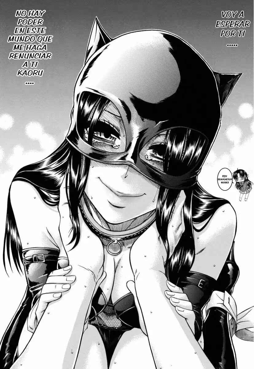 Chapter 145 - Page 8