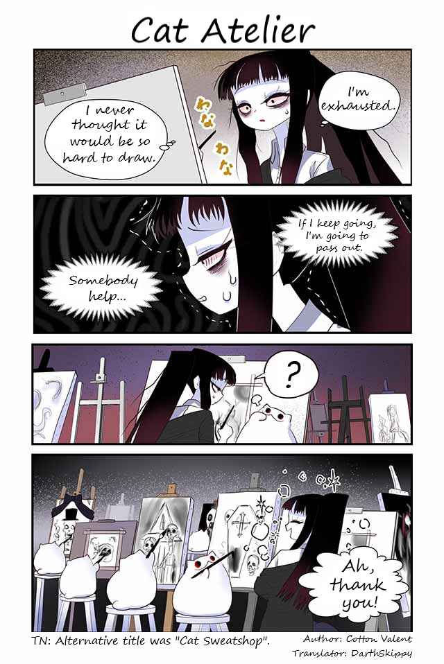 Chapter 255 - Page 1
