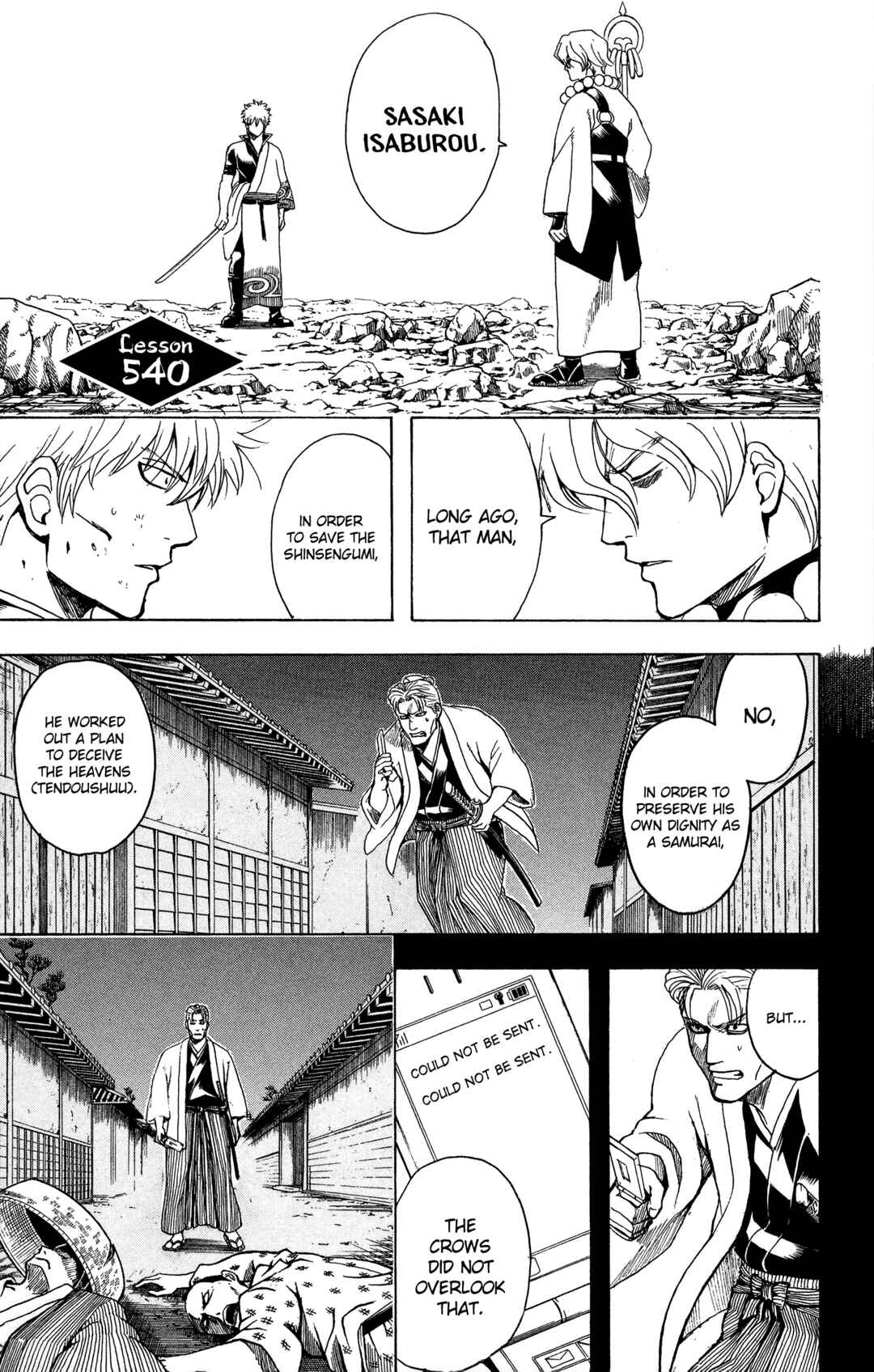 Chapter 540 - Page 1