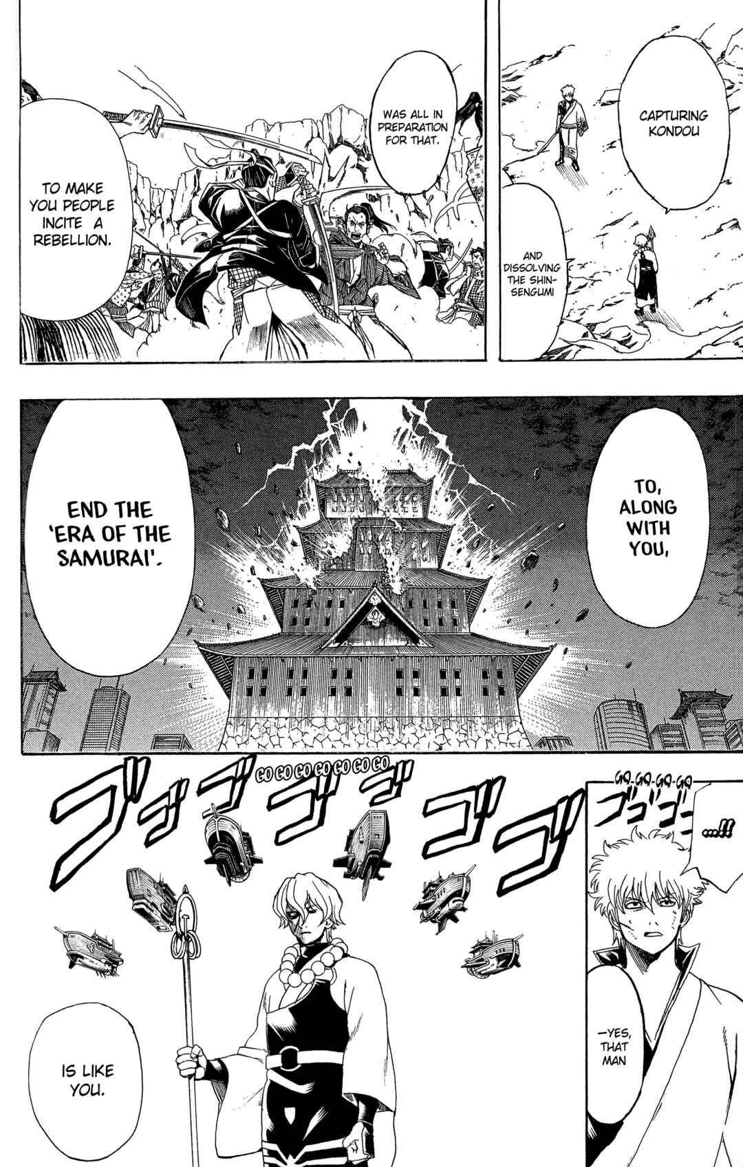Chapter 540 - Page 8