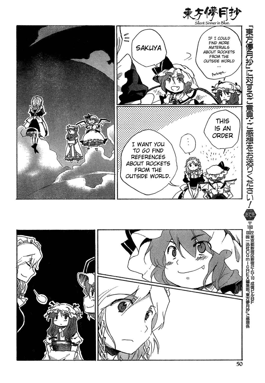 Chapter 3 - Page 12