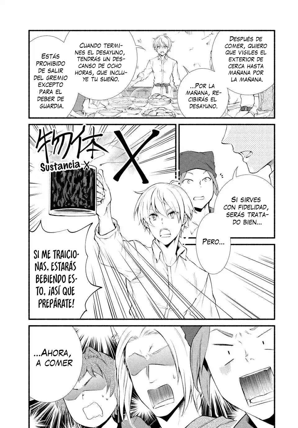 Chapter 51 - Page 13