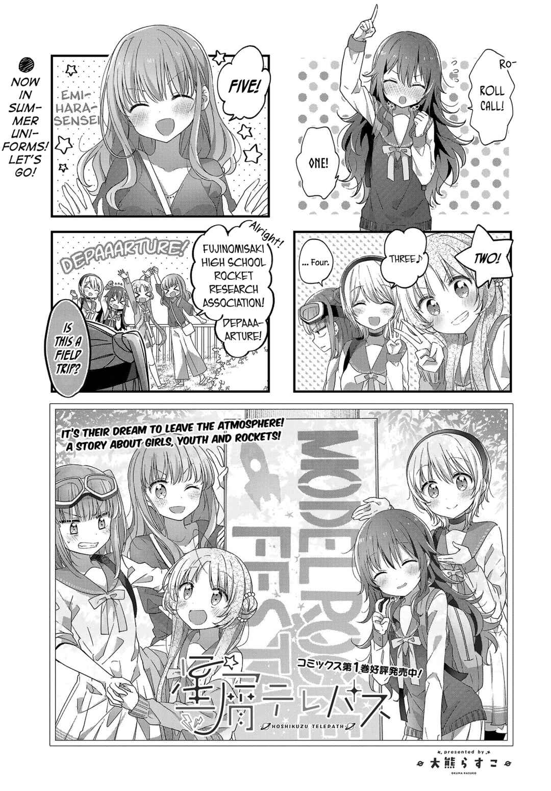 Chapter 15 - Page 1