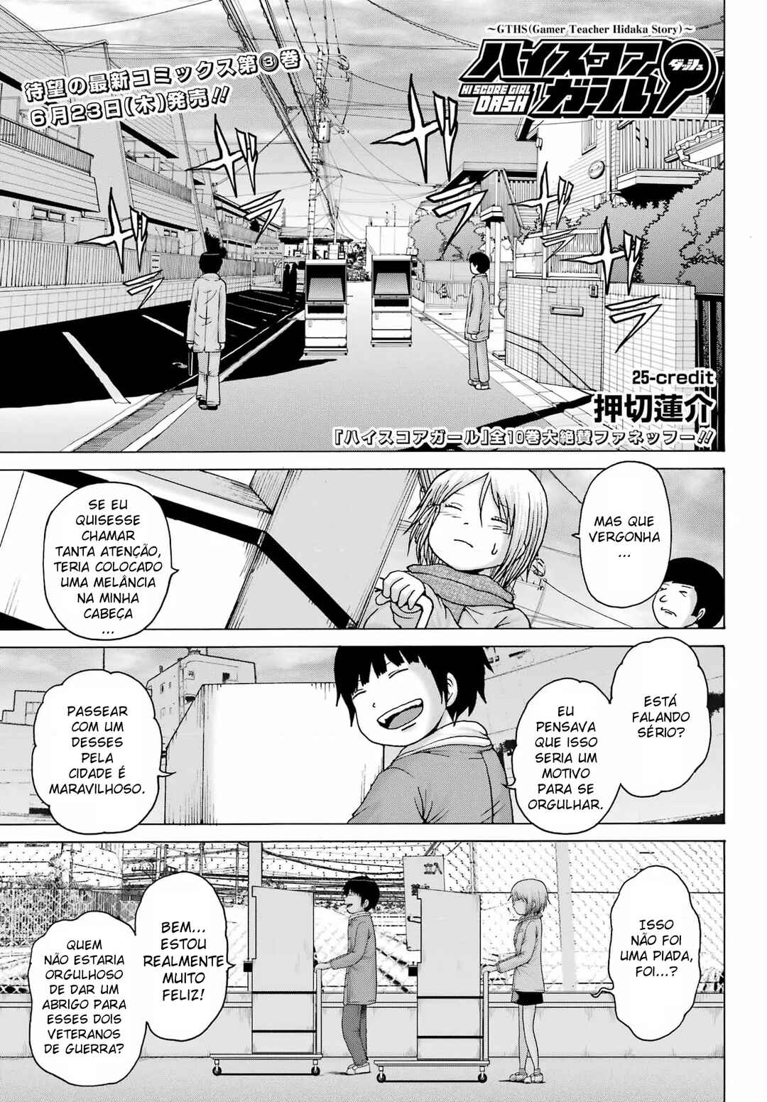 Chapter 25 - Page 1