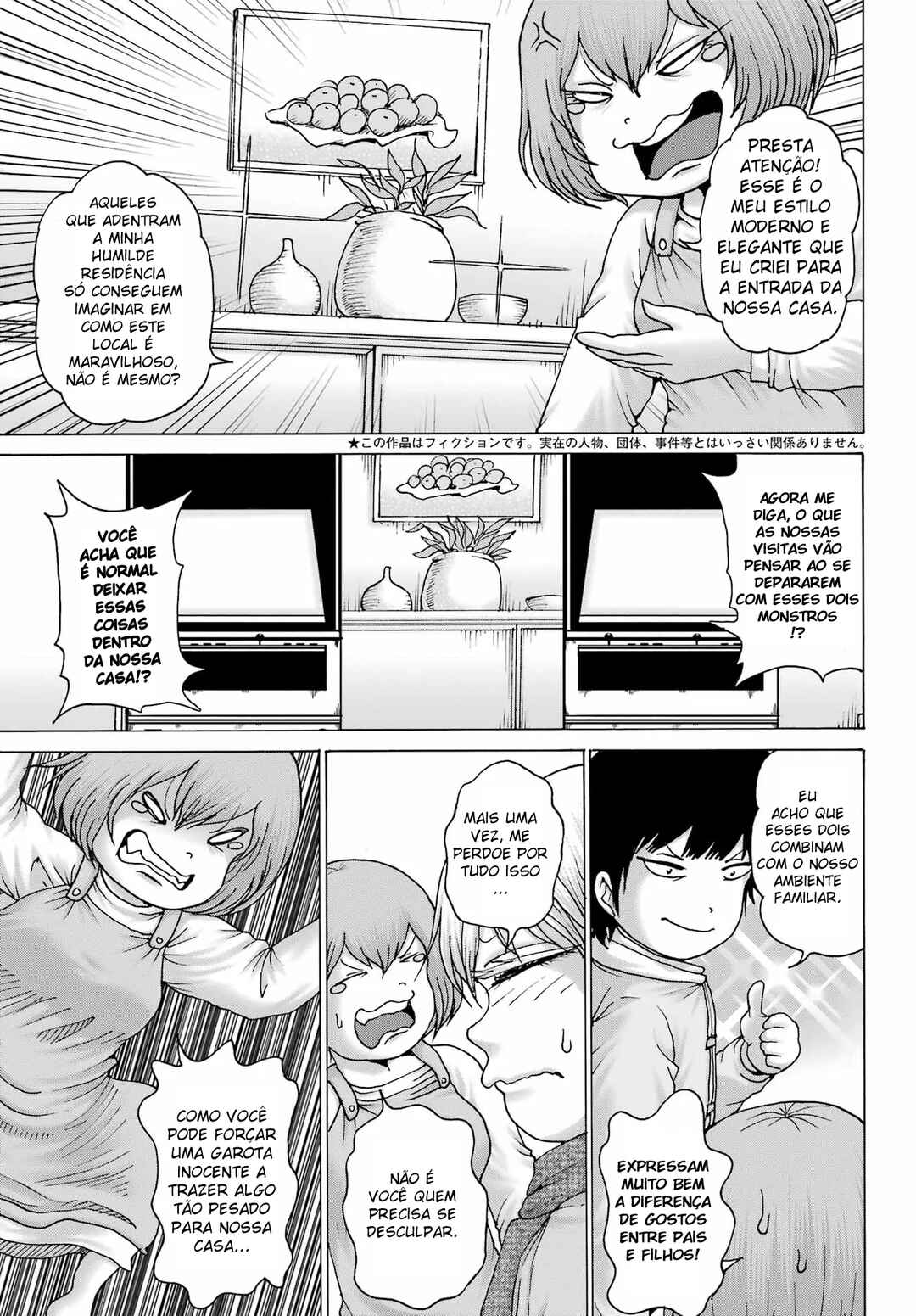 Chapter 25 - Page 5
