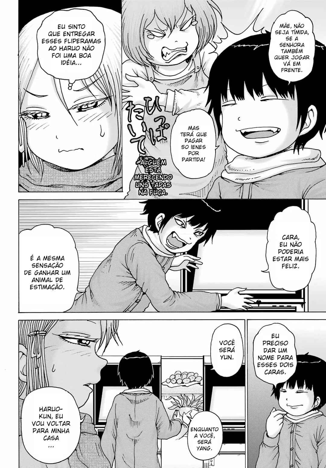 Chapter 25 - Page 6