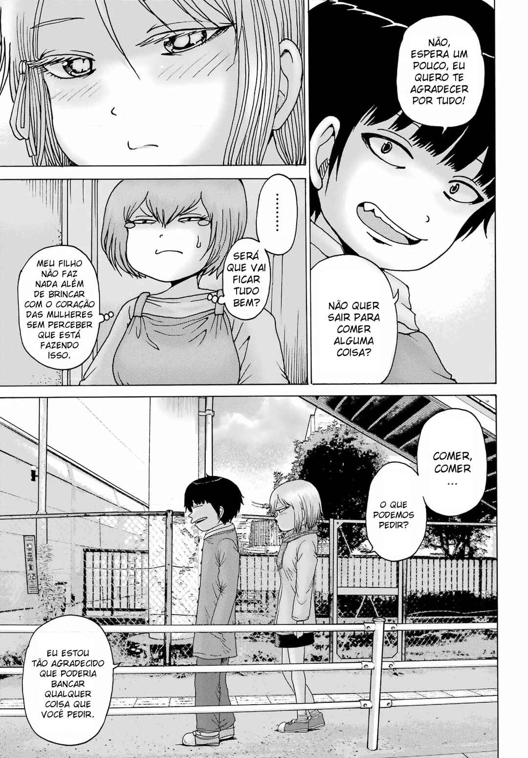 Chapter 25 - Page 7
