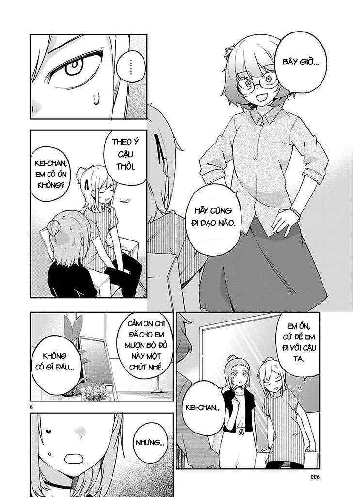 Chapter 20 - Page 7