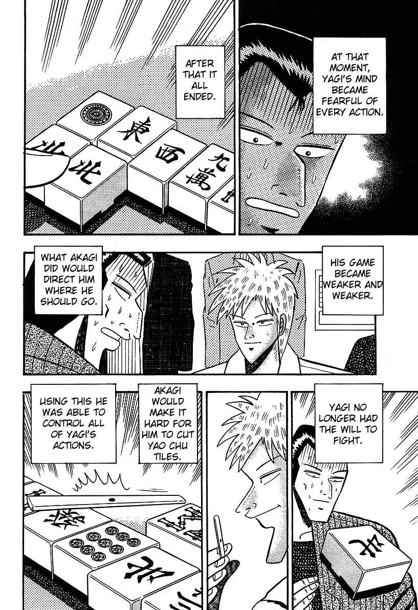 Chapter 12 - Page 10