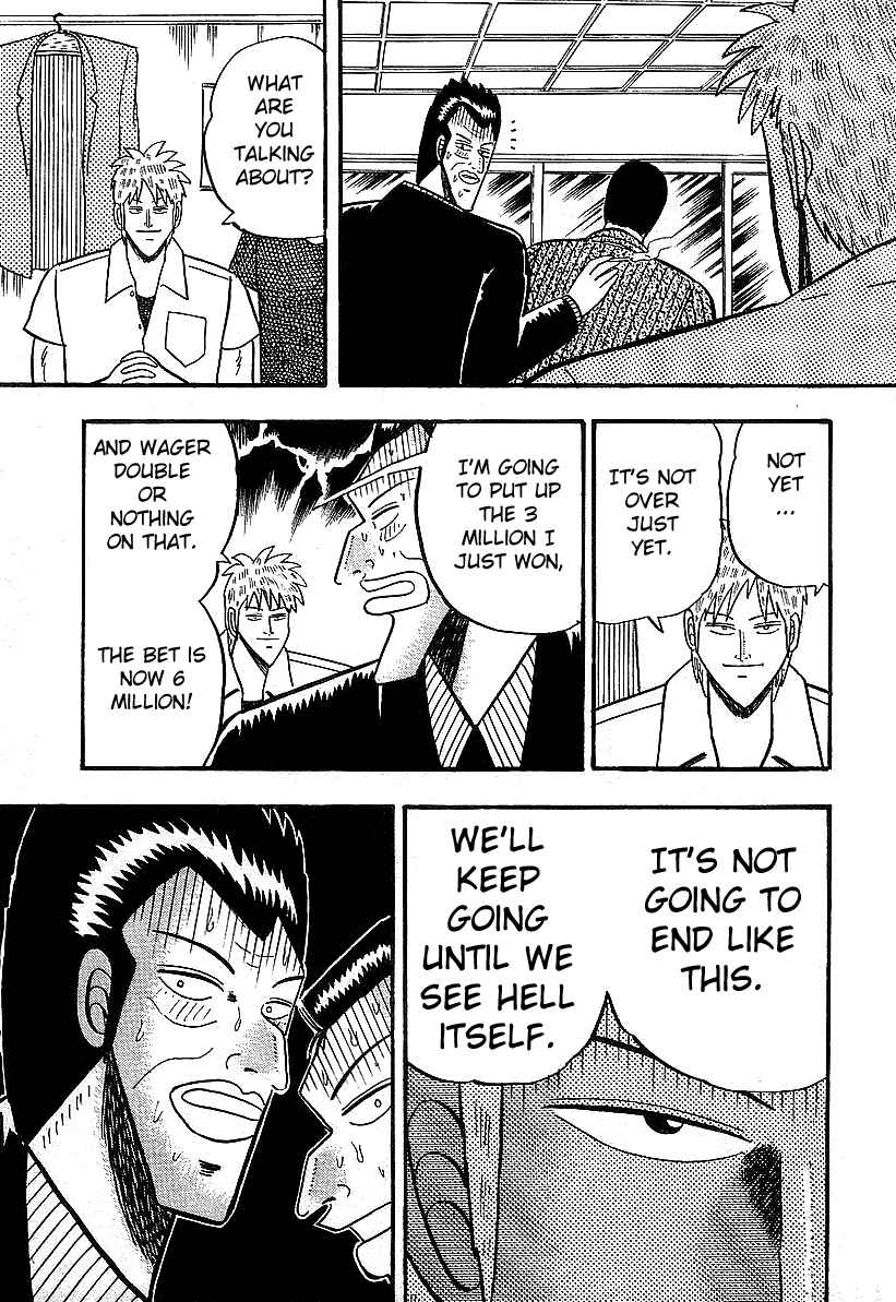 Chapter 12 - Page 18