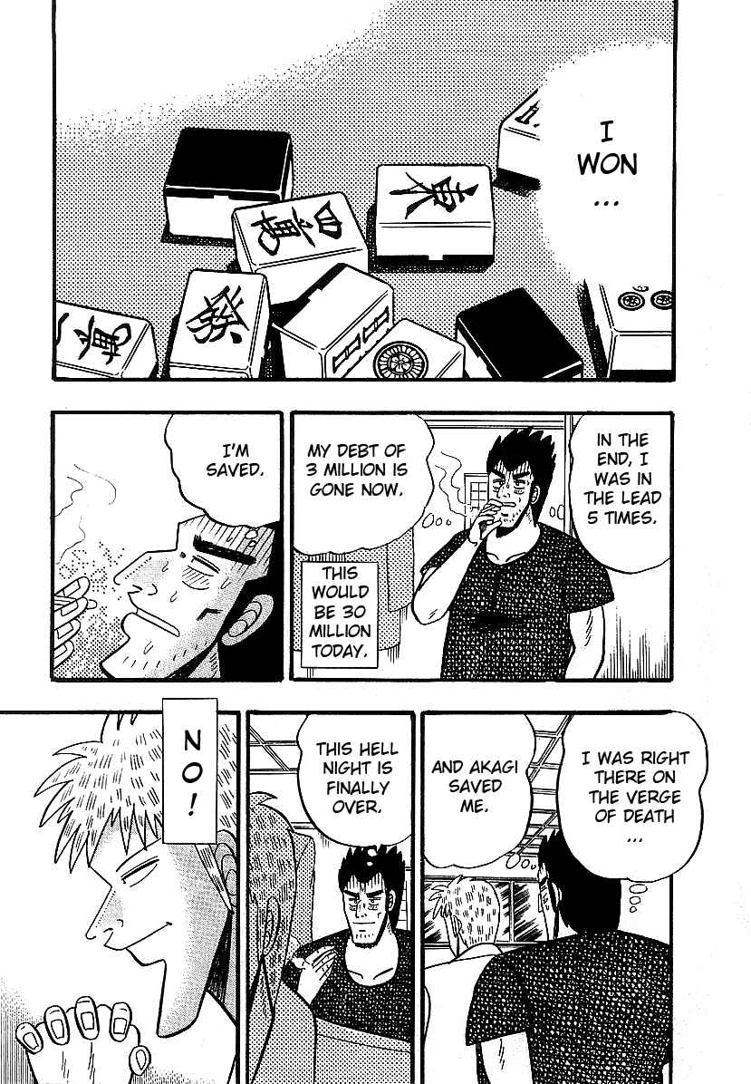 Chapter 12 - Page 2