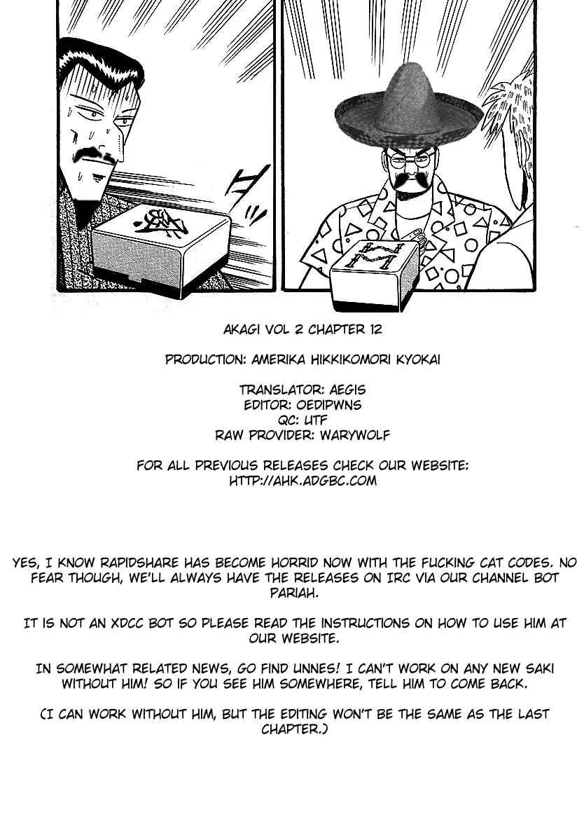 Chapter 12 - Page 22
