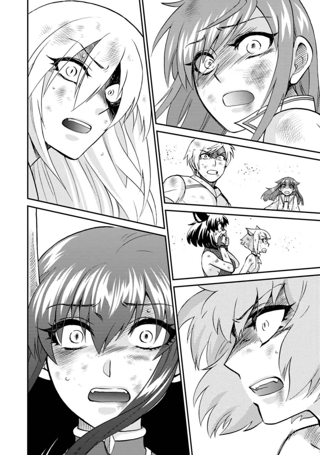 Chapter 43 - Page 18