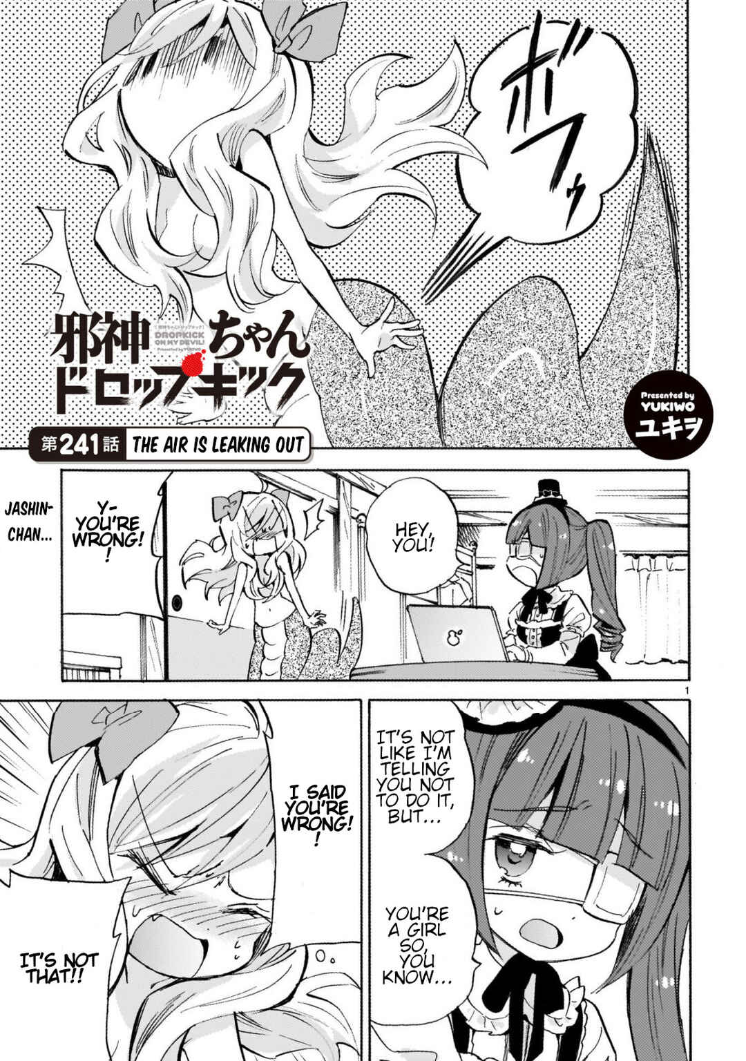 Chapter 246 - Page 1