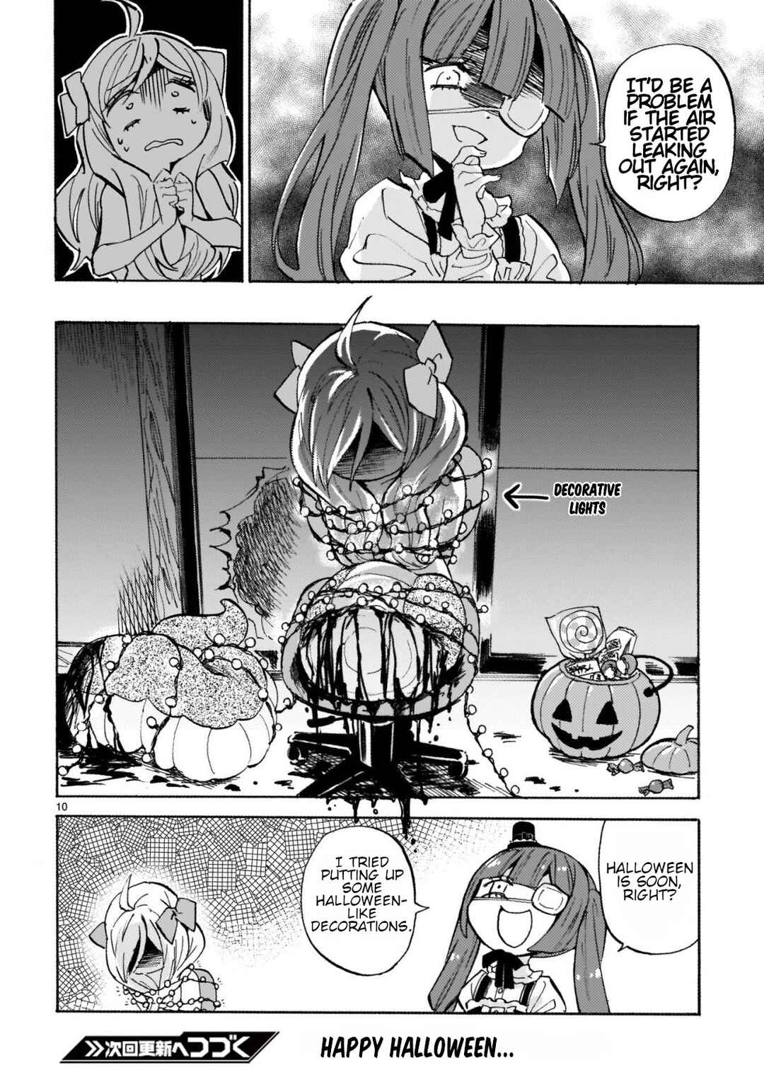 Chapter 246 - Page 10