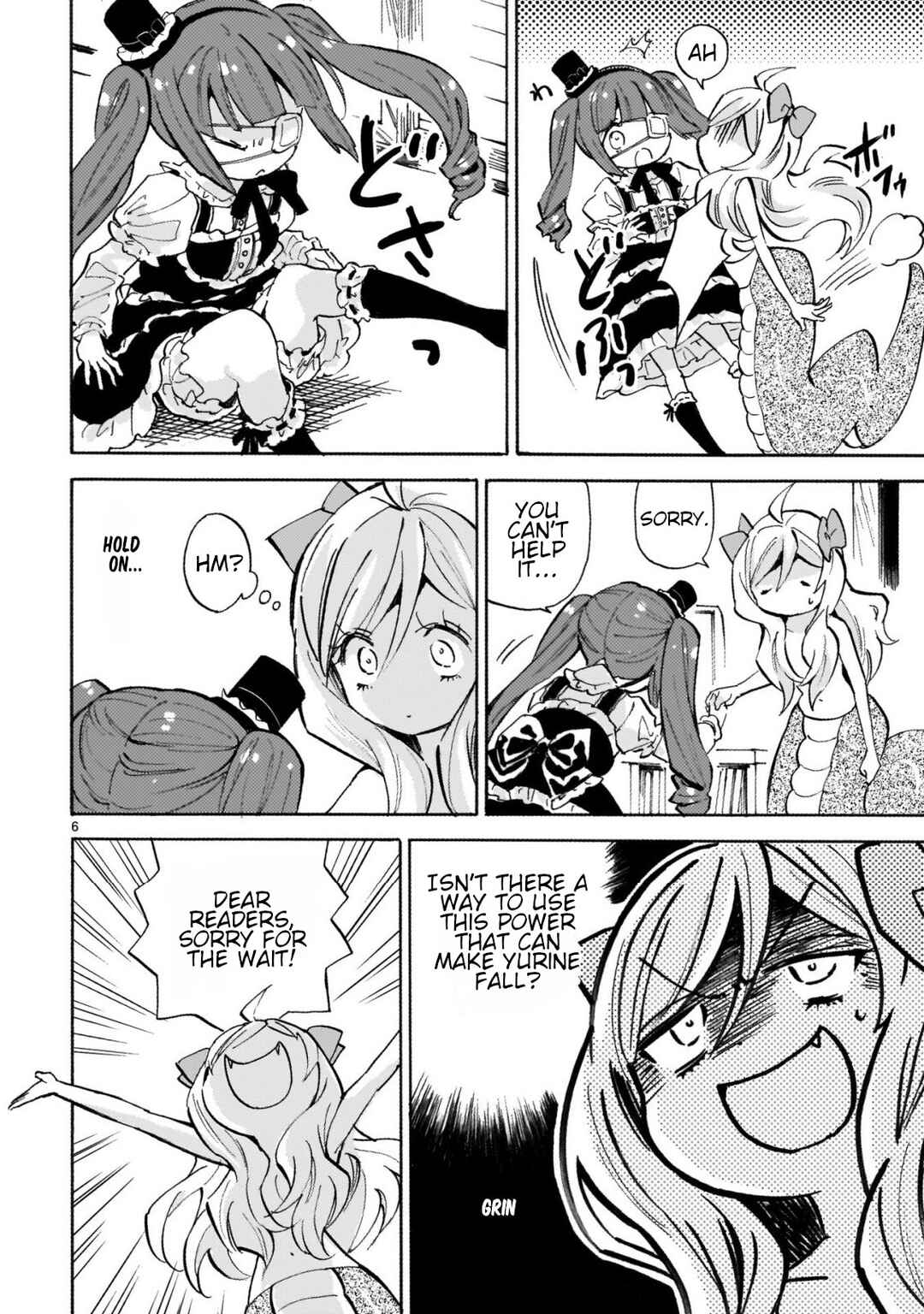 Chapter 246 - Page 6