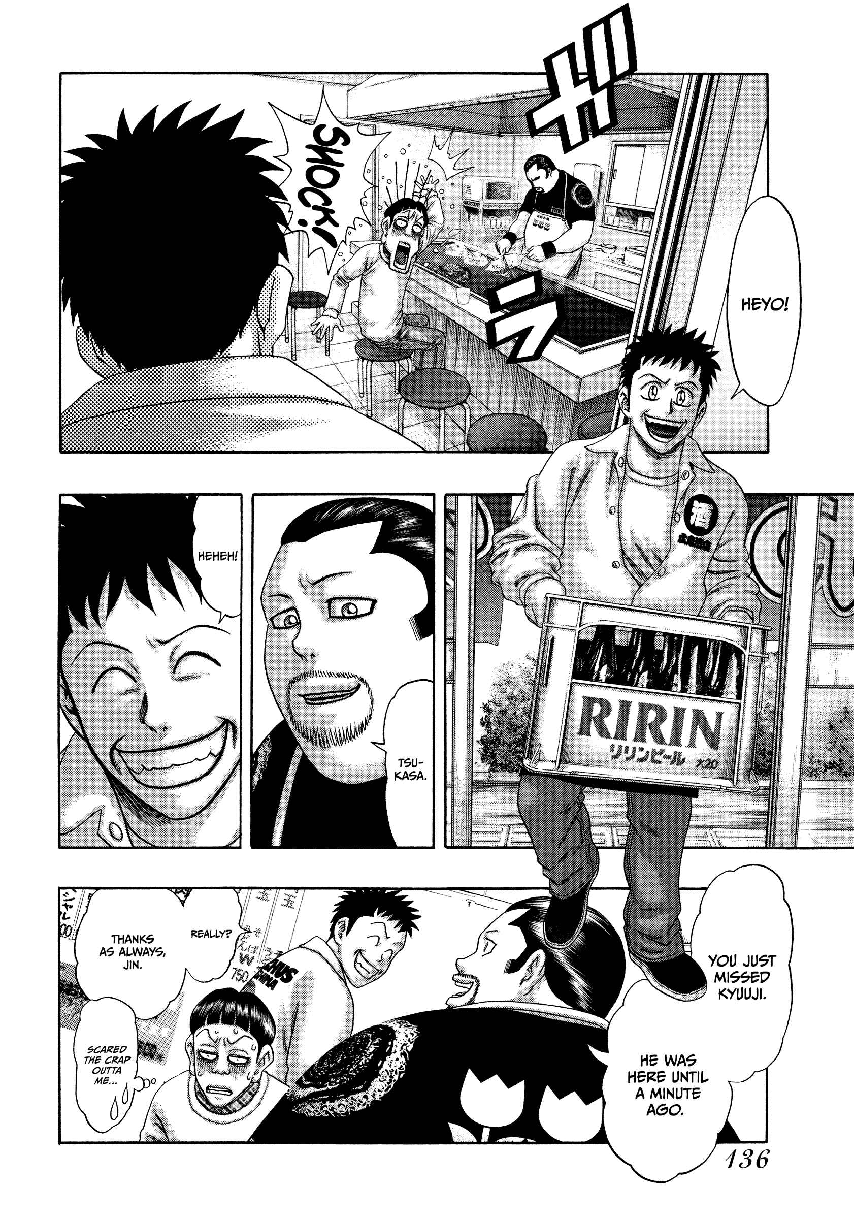 Chapter 28 - Page 15