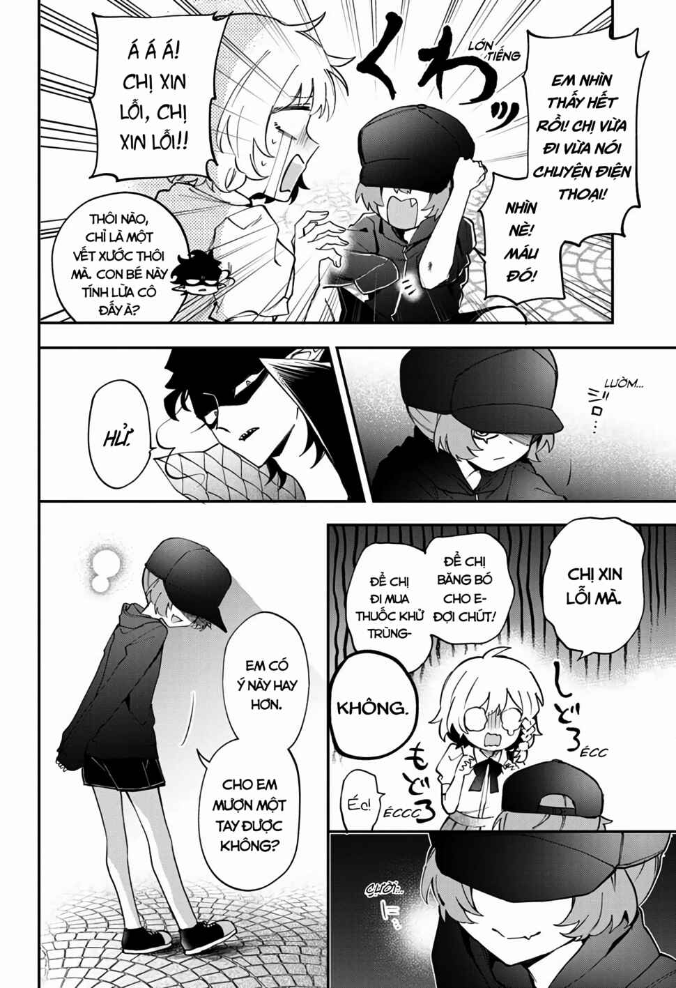 Chapter 16 - Page 16