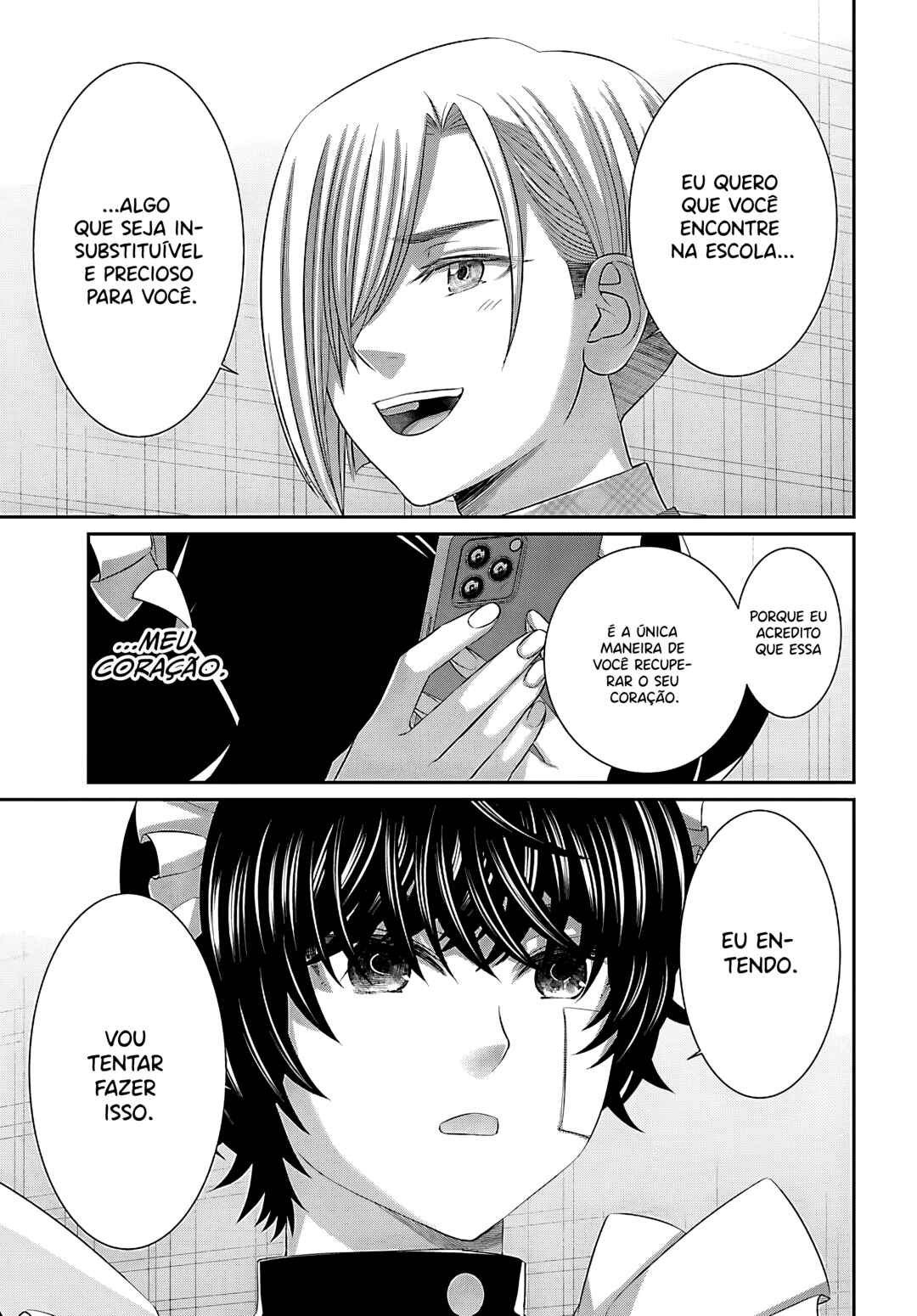 Chapter 115 - Page 21