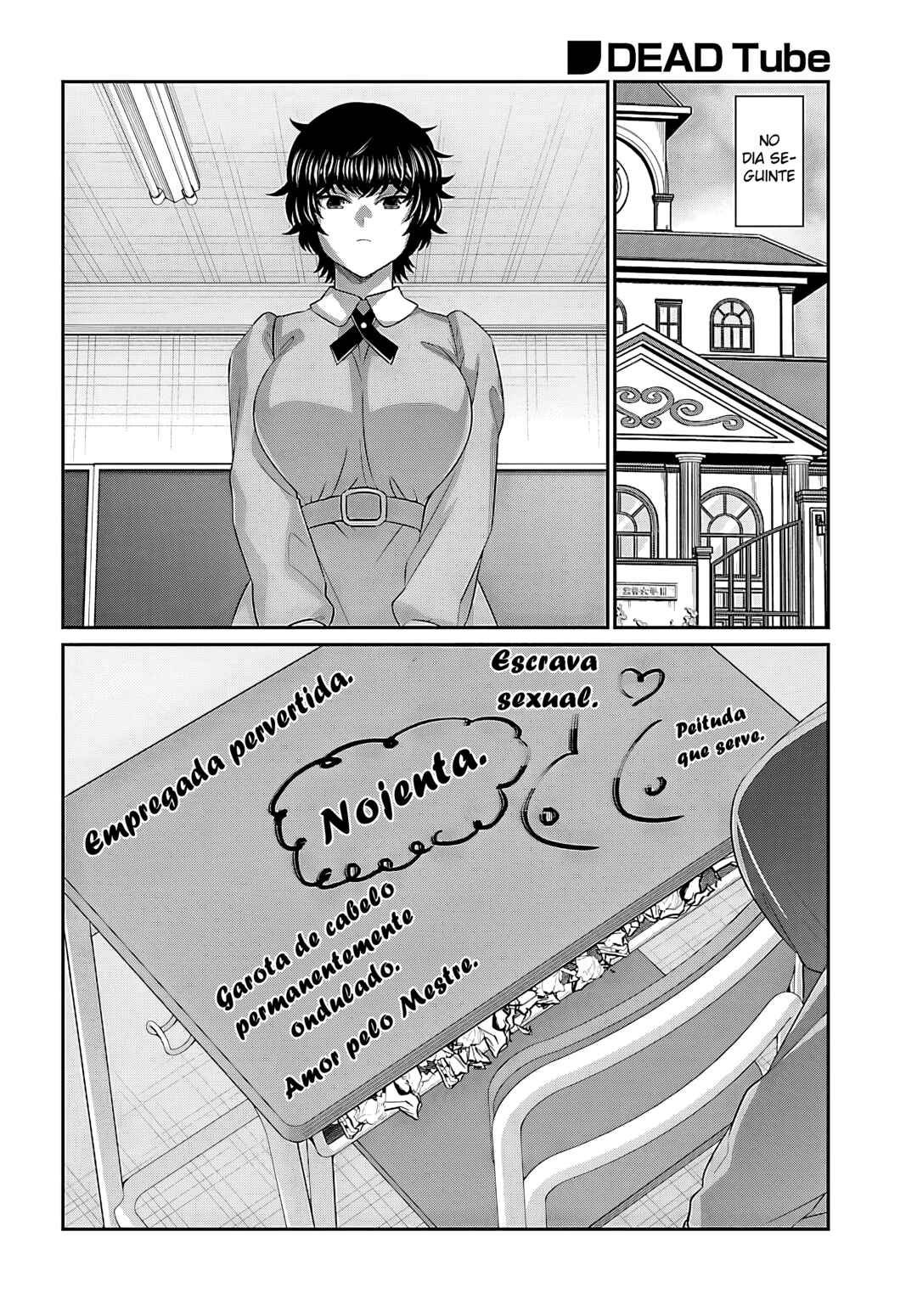 Chapter 115 - Page 22