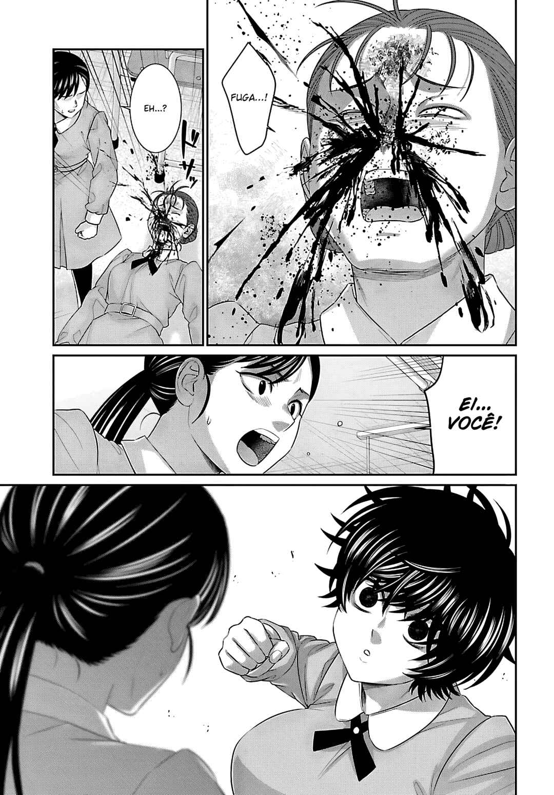 Chapter 115 - Page 25