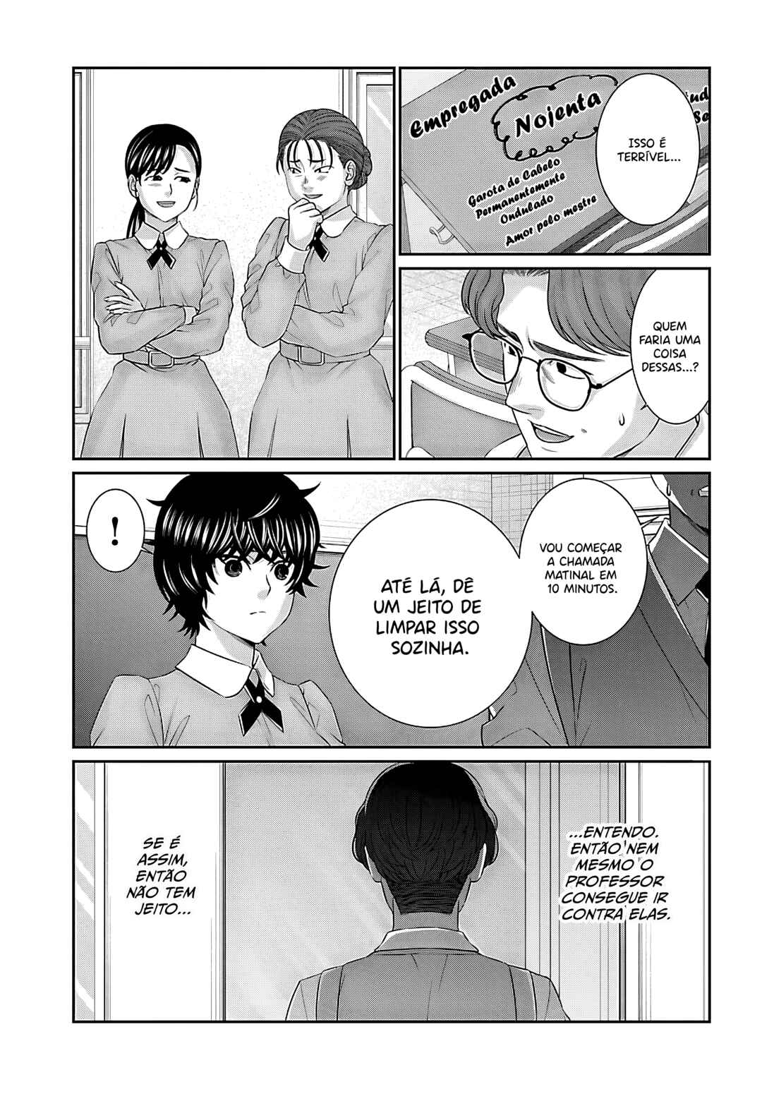 Chapter 115 - Page 29