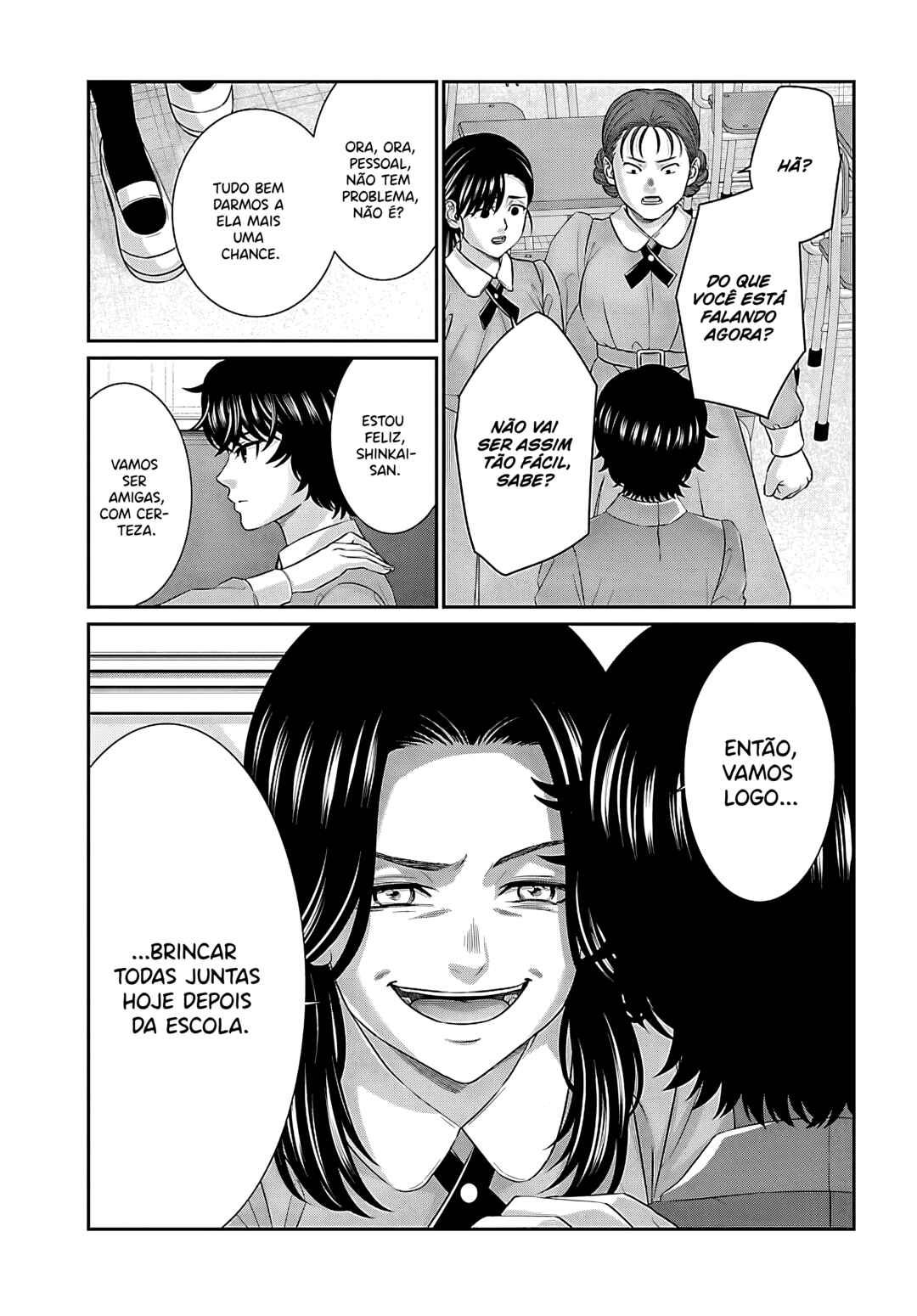 Chapter 115 - Page 31