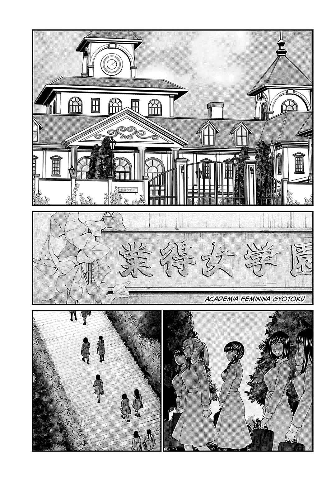 Chapter 115 - Page 5