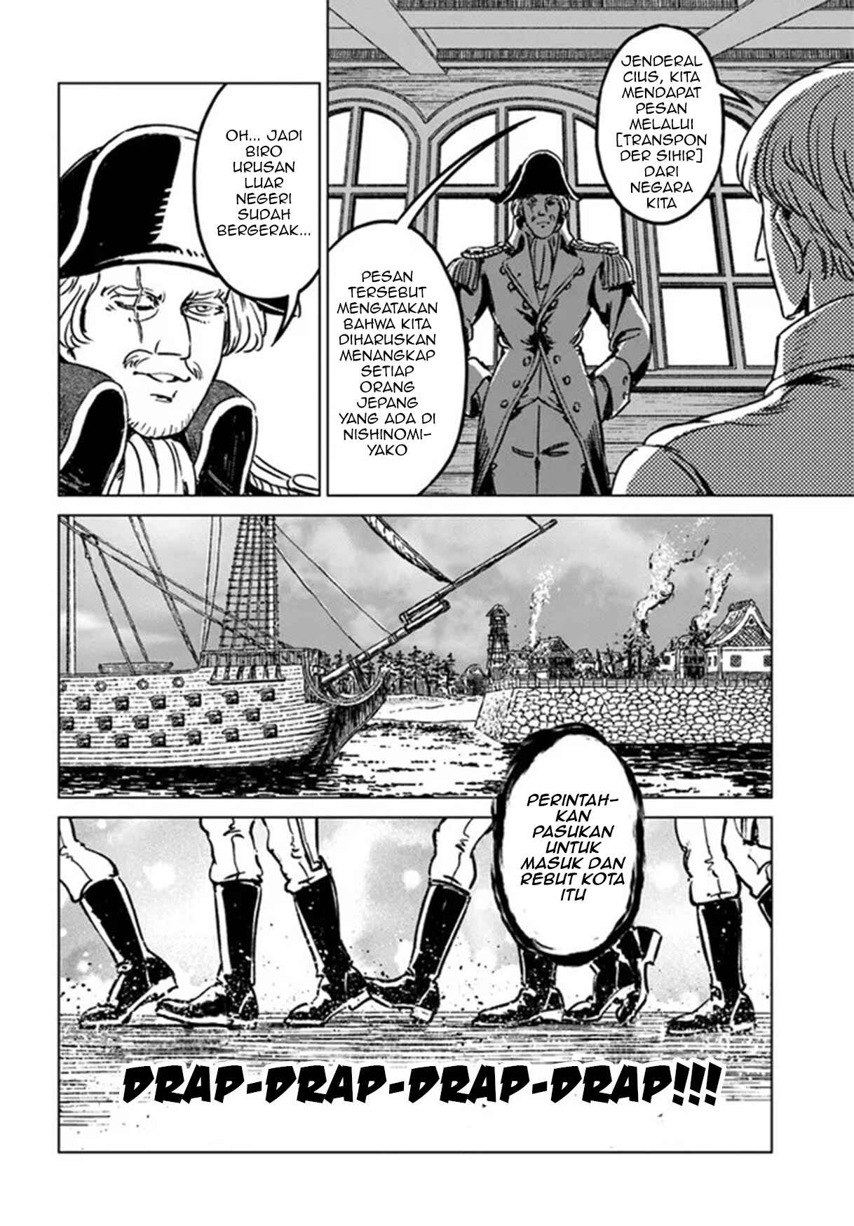 Chapter 30 - Page 32