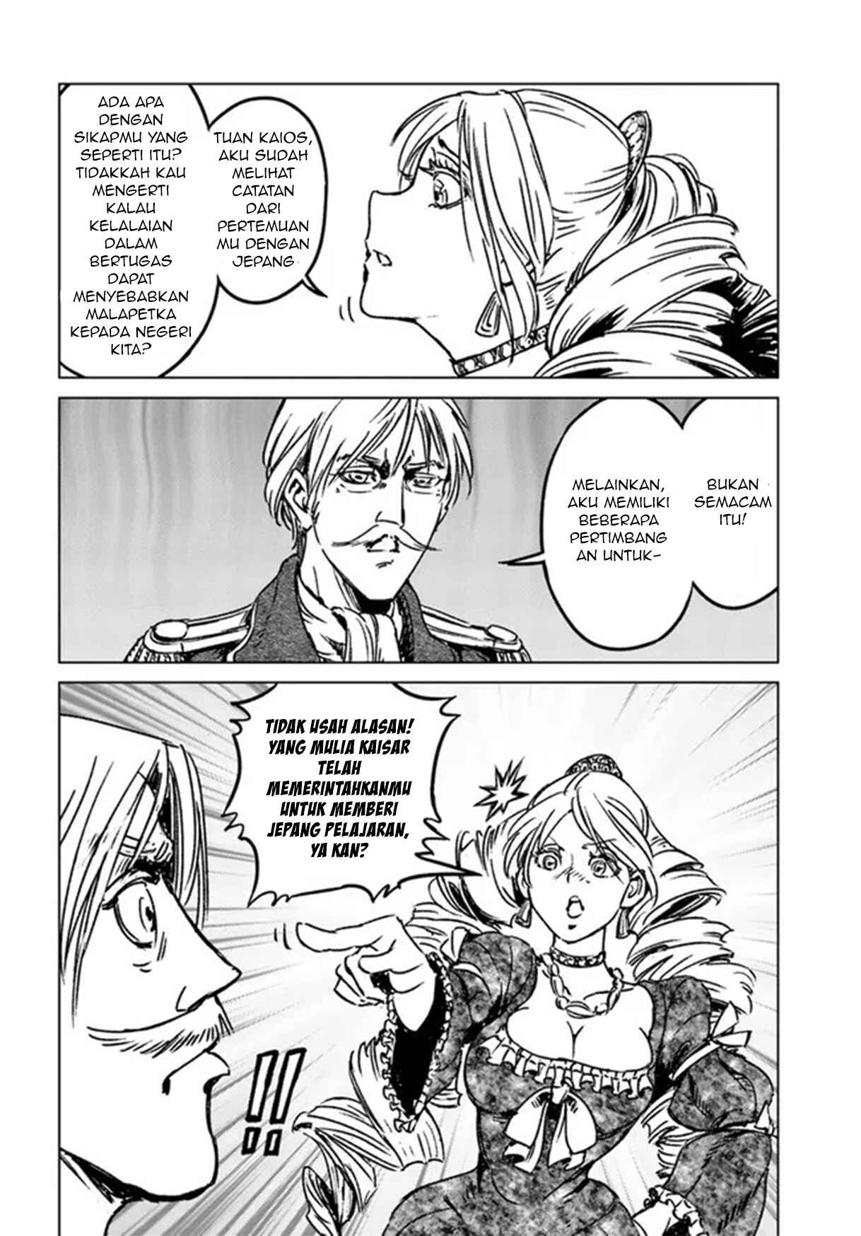 Chapter 30 - Page 4