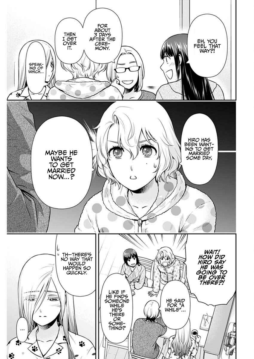 Chapter 43 - Page 11