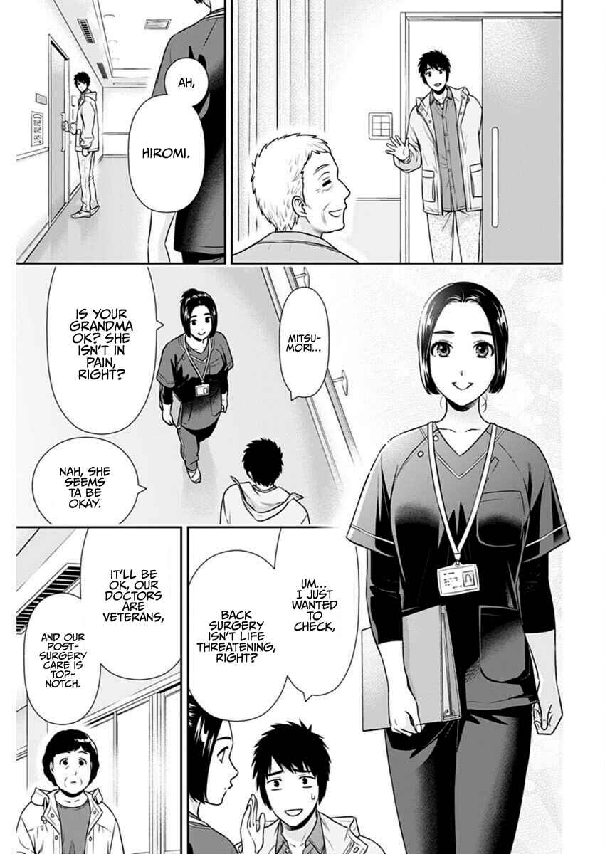 Chapter 43 - Page 13